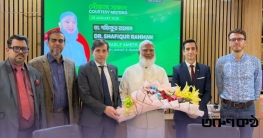 জামায়াত আমিরের সাথে ফ্রান্সের রাষ্ট্রদূতের সৌজন্য সাক্ষাৎ